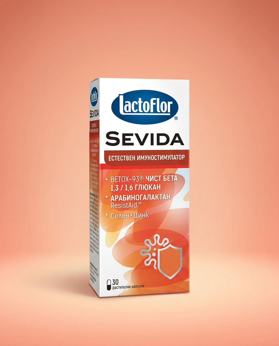 Lactoflor Sevida