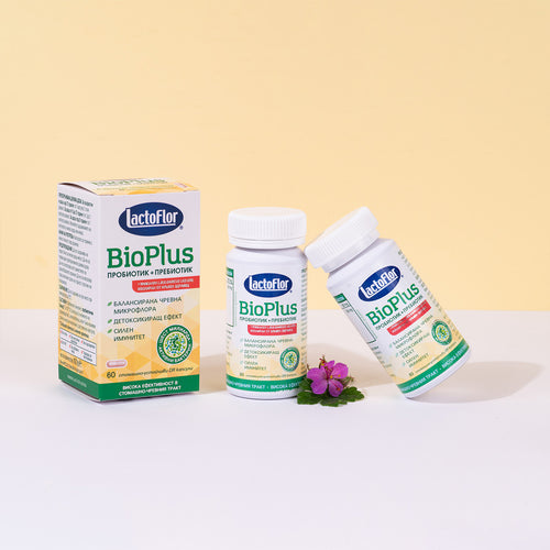 Lactoflor BioPlus капсули