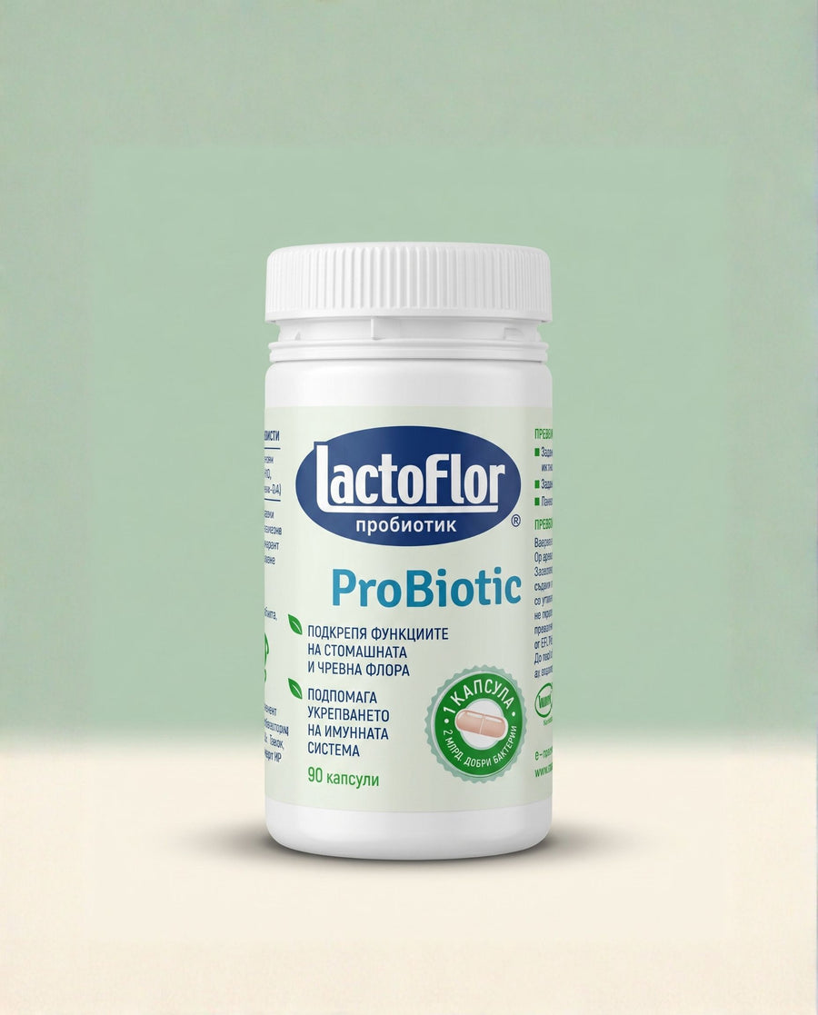 Lactoflor Probiotic