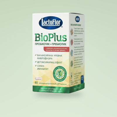Lactoflor BioPlus синбиотик, опаковка от 60 капсули