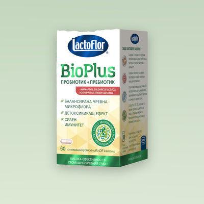 Lactoflor BioPlus синбиотик, опаковка от 60 капсули