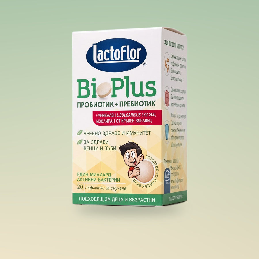 Lactoflor BioPlus пробиотични таблетки за смучене, опаковка от 20 броя