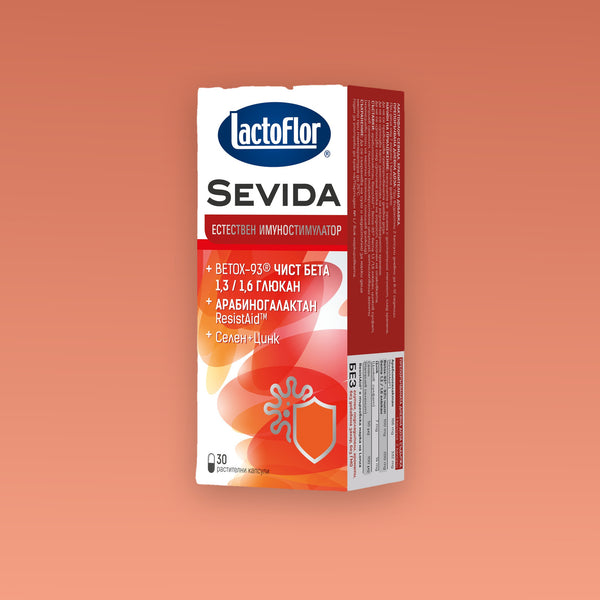 Lactoflor Sevida