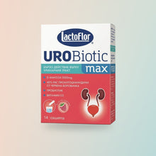 Lactoflor Urobiotic Max