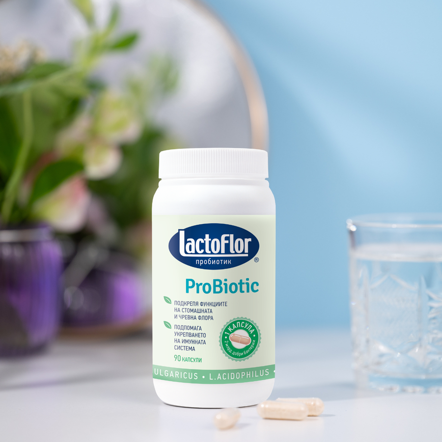 Lactoflor Probiotic