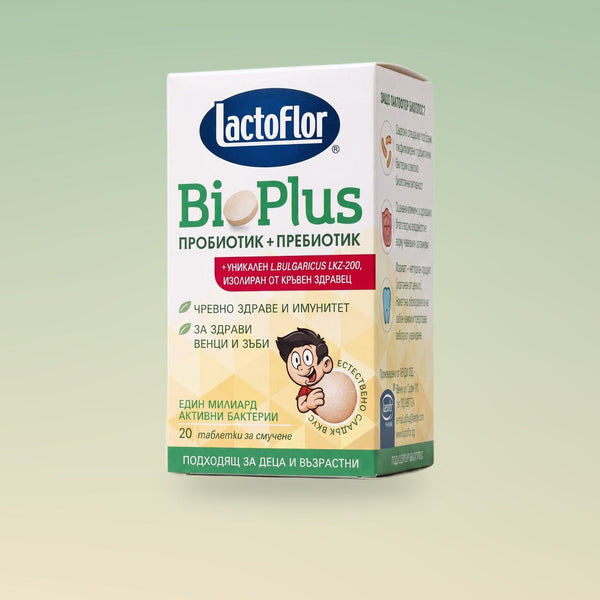 Lactoflor BioPlus таблетки