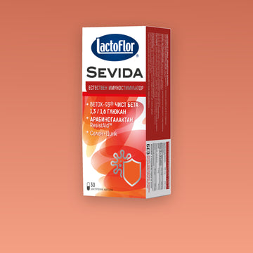 Lactoflor Sevida
