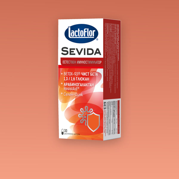 Lactoflor Sevida