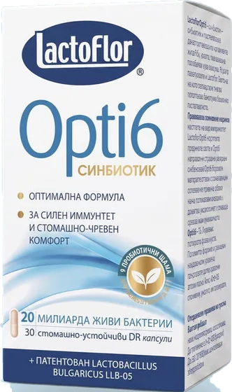 Lactoflor Opti6, 30 капсули