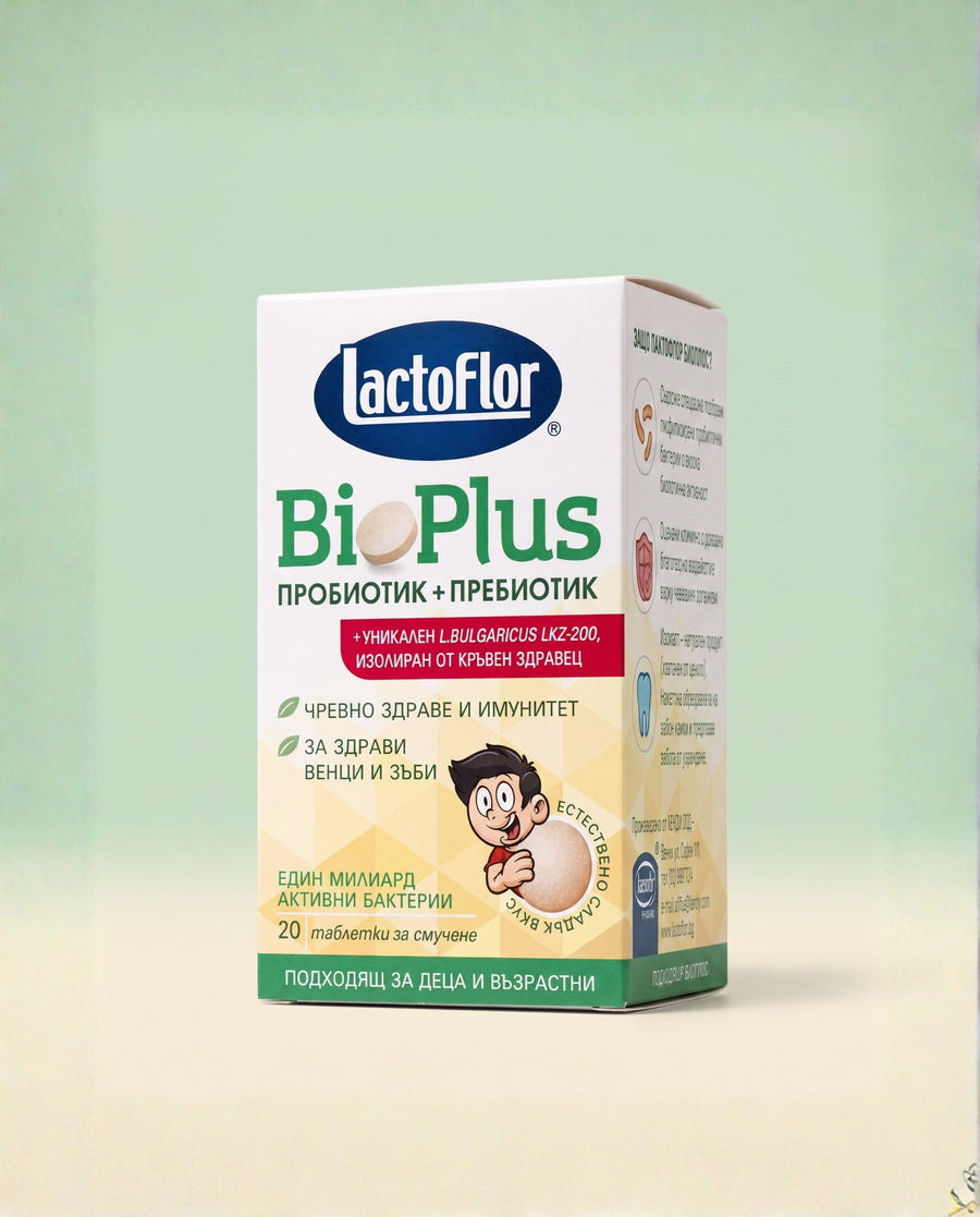 Кутия Lactoflor BioPlus пробиотик и пребиотик, 20 таблетки за смучене