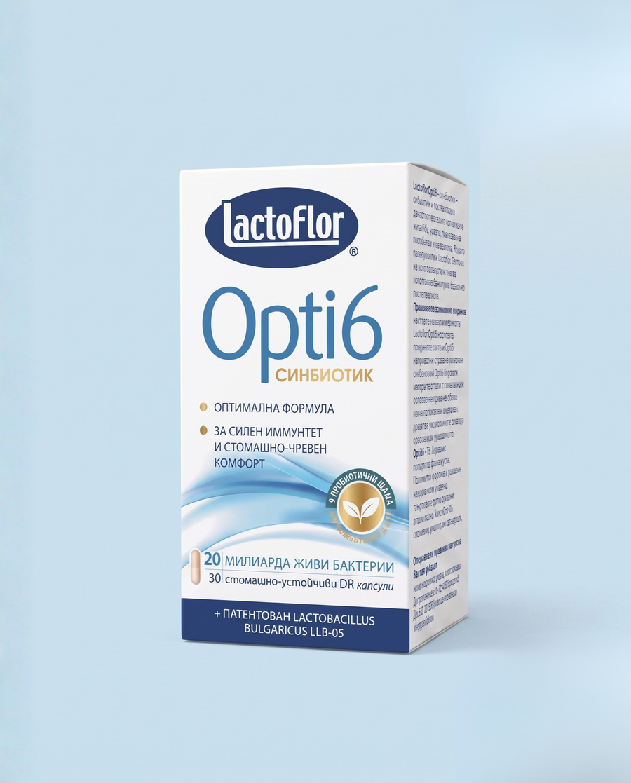 Кутия Lactoflor Opti6 синбиотик, 20 милиарда живи бактерии, 30 стомашно-устойчиви DR капсули