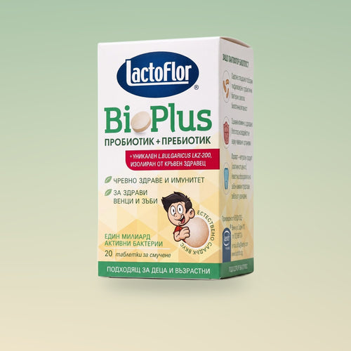 Lactoflor BioPlus пробиотични таблетки за смучене, опаковка от 20 броя