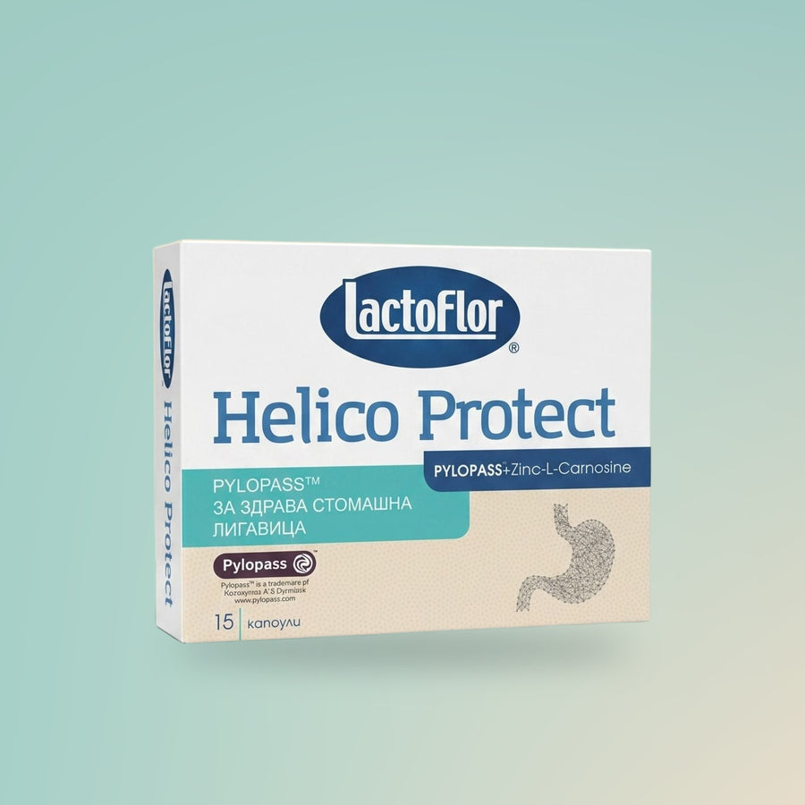 Lactoflor HelicoProtect с патентования Pylopass, опаковка от 15 капсули