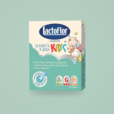 Lactoflor Kids пробиотик за деца и бебета, опаковка от 10 сашета