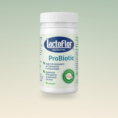 Lactoflor Probiotic с четири български щама, флакон от 90 капсули