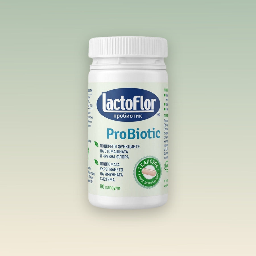 Lactoflor Probiotic с четири български щама, флакон от 90 капсули