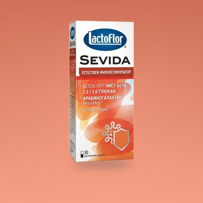 Lactoflor Sevida с бета глюкан, цинк и селен, опаковка от 30 капсули
