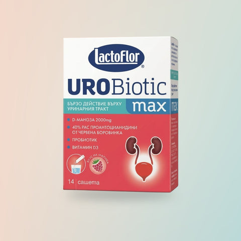 Lactoflor Urobiotic Max с D-маноза и червена боровинка, 14 сашета