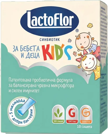 Lactoflor Kids